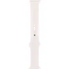Image de Apple Bande sportive (40 mm, Fluoroélastomère), Sangles de montre, Blanc