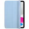 Image de Apple Smart Folio (Apple iPad 2022 (10e génération), Apple iPad 2025 (11e génération)), Étui pour tablette, Bleu