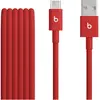 Image de Beats USB A   USB C (1.50 m, USB 2.0, 15 W), Câble USB