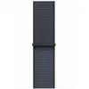 Image de Apple Sport Loop (40 mm, Matières plastiques), Sangles de montre, Bleu