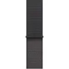 Image de Apple Sport Loop (42 mm, Matières plastiques), Sangles de montre, Gris