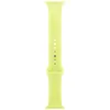 Image de Apple Sport Band (46 mm, Fluoroélastomère), Sangles de montre, Jaune
