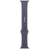 Image de Apple Sport Band (46 mm, Fluoroélastomère), Sangles de montre, Violet