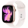 Image de Apple Watch Series 11 (46 mm, sans carte SIM), Montre connectée