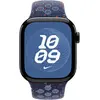 Image de Apple Bande Nike Sport (42 mm, Fluoroélastomère), Sangles de montre, Bleu