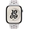 Image de Apple Bande Nike Sport (46 mm, Fluoroélastomère), Sangles de montre, Gris
