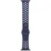 Image de Apple Bande Nike Sport (46 mm, Fluoroélastomère), Sangles de montre, Bleu