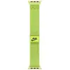Image de Apple Nike Sport Loop (46 mm, Nylon), Sangles de montre, Vert