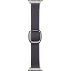 Image de Apple Boucle moderne (42 mm, Polyester), Sangles de montre, Violet