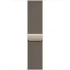 Image de Apple Milanese Loop (46 mm, Acier inoxydable), Sangles de montre, Beige