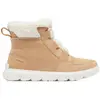 Image de Sorel, Femmes, Bottes, Explorer Next  Carnival Wp, Marron, (40)