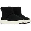 Image de Sorel, Femmes, Bottes, Women's Explorer III Slip-On Cozy Waterproof, Noir, Blanc, (38)