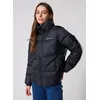 Image de Puffect II Full Zip Jacket par Columbia Noir XS Accessoires