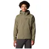 Image de Columbia, Hommes, Vestes d'extérieur, Cascade Ridge  III Softshell (M), Vert, M