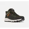 Image de Columbia, Hommes, Chaussures de randonnée, Peakfreak II Mid Outdry (41), Vert