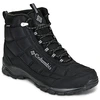 Image de Bottes neige Columbia  FIRECAMP BOOT P31918450