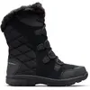 Image de Columbia, Femmes, Bottes, Ice Maiden  Ii, Noir, Gris, (39.5)