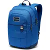 Image de Columbia, Sac à dos, (26 l)