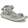Image de Sandales Columbia  KONOS GLOBETROT M67791548