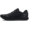 Image de Under Armour HOVR Sonic 6 Noir Chaussures de Sport pour Homme Métal-Gun-Metal 3026121-003 45