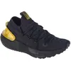 Image de Under Armour, Femmes, Chaussures de course à pied, Hovr W Phantom 3 MTLC 3025521-003 - 36,5 (36.5), Noir
