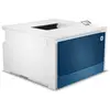 Image de Hp Imprimante Laserjet Pro 4202dw