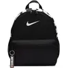 Image de Nike, Sac à dos, (11 l)