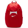 Image de Nike, Sac à dos, (30 l)