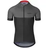 Image de Giro Maillot à Manches Courtes Chrono S