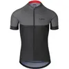 Image de Giro, Hommes, Maillot de cyclisme, M Chrono Jersey (S), Noir, S