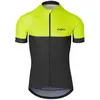 Image de Giro Maillot à Manches Courtes Chrono S