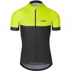 Image de Giro, Hommes, Maillot de cyclisme, M Chrono Jersey (M), Jaune, M