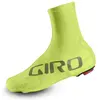 Image de Giro, Hommes, Chaussures de cyclisme, Empire SRC Shoe (46), Noir