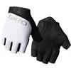 Image de Giro, Gants de vélo, (XXL)
