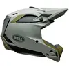 Image de Bell Casque De Descente Full 10 Mips S