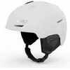Image de Giro, Casque de ski, (52 - 55.50 cm, S)