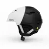 Image de Giro, Casque de ski, (55.50 - 59 cm, M)