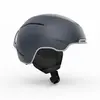Image de Giro, Casque de ski, (52 - 55.50 cm, S)