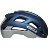 Image de Bell, Casque vélo, (58 - 62 cm)