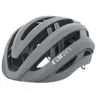 Image de Giro Casque Aries Spherical S
