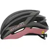Image de Giro Casque Syntax Mips 2025
