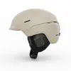 Image de Giro, Casque de ski, (52 - 55.50 cm, S)