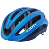 Image de Giro Casque Aries Spherical S