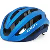 Image de Giro, Casque vélo, (51 - 55 cm)