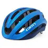 Image de Giro Casque Aries Spherical Mips 2025