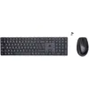 Image de HP Clavier et souris sans fil 650 Combo (BE, Sans fil), Clavier, Noir