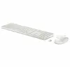 Image de Hp Clavier Et Souris Sans Fil 650 Espagnol