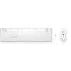 Image de HP 650 - Ensemble clavier et souris - sans fil - 2.4 GHz - Français - blanc