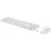 Image de HP 650 Souris Sans Fil Kbrd Ita (IT, Sans fil), Clavier, Blanc