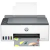 Image de Imprimante multifonction HP Smart Tank 5105 All-in-One Bluetooth Blanc
